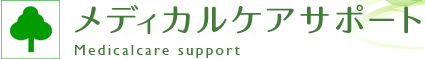 根津銀座接骨院。地下鉄千代田線根津駅より徒歩2分。インテレクト マルチ電気治療器（電気治療+超音波療）、スポーツ外傷、マッサージ、交通事故、五十肩、保険診療、矯正、リフレッシュマッサージ。有限会社メディカルケアサポート